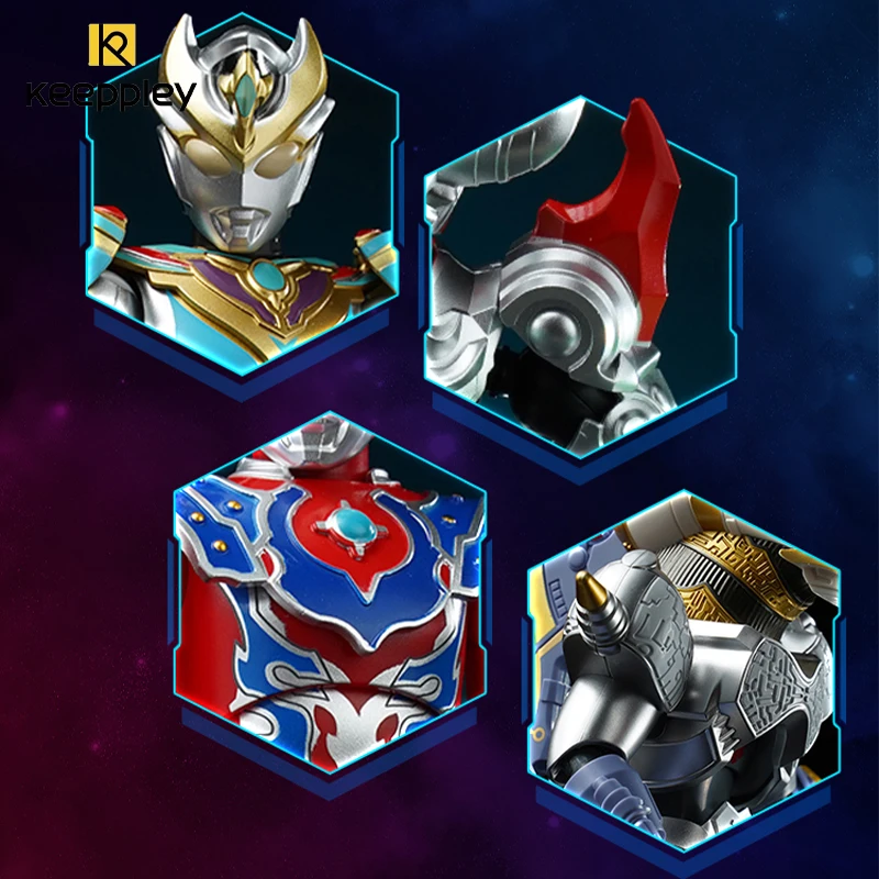 オリジナル Keeppley ウルトラマンビルディングブロックギード