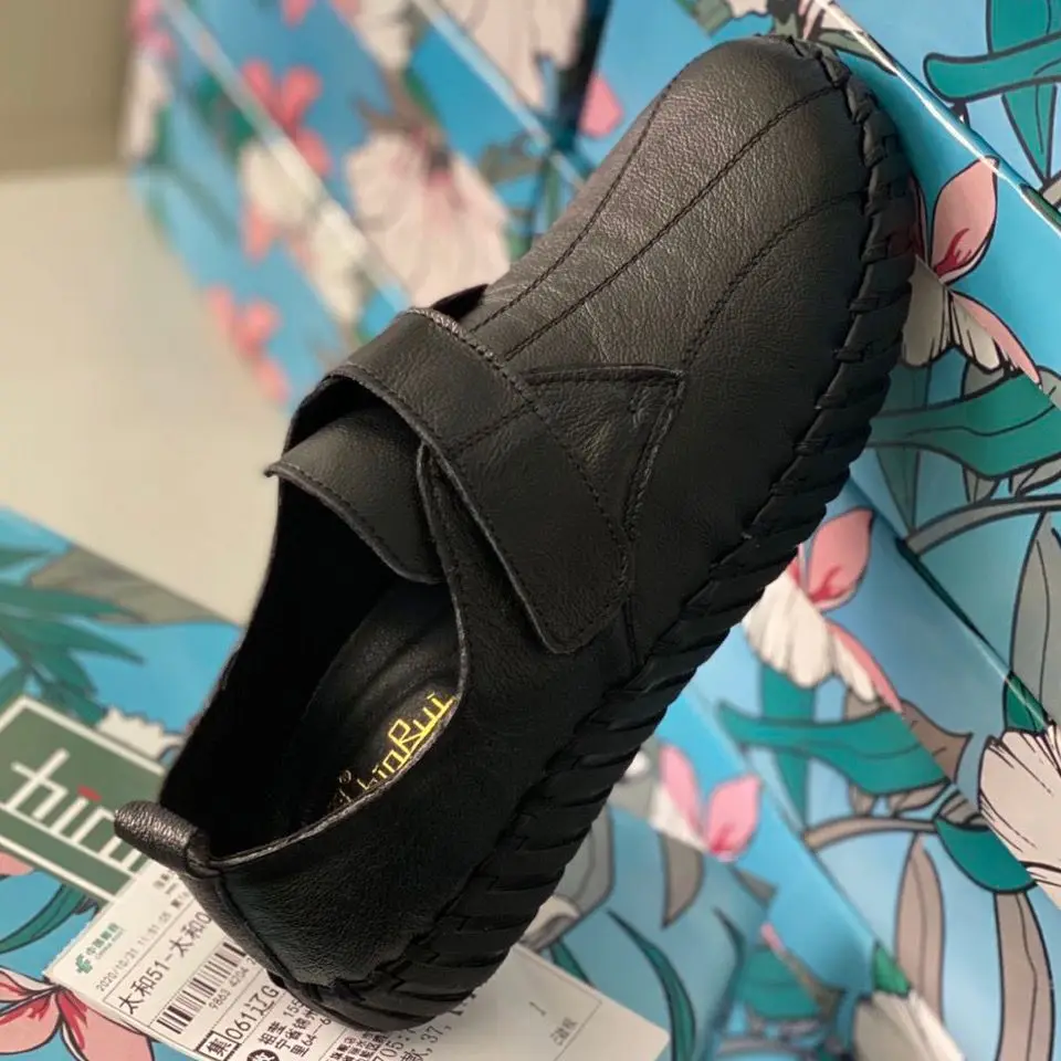 kiko kostadinov メリージェーン ブーツ 38サイズ 厚底ワイドスクエア