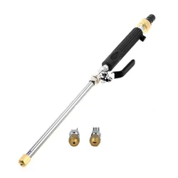 High-Pressure Dual-Purpose Car and Home Water Gun with All-Copper Head (Black)