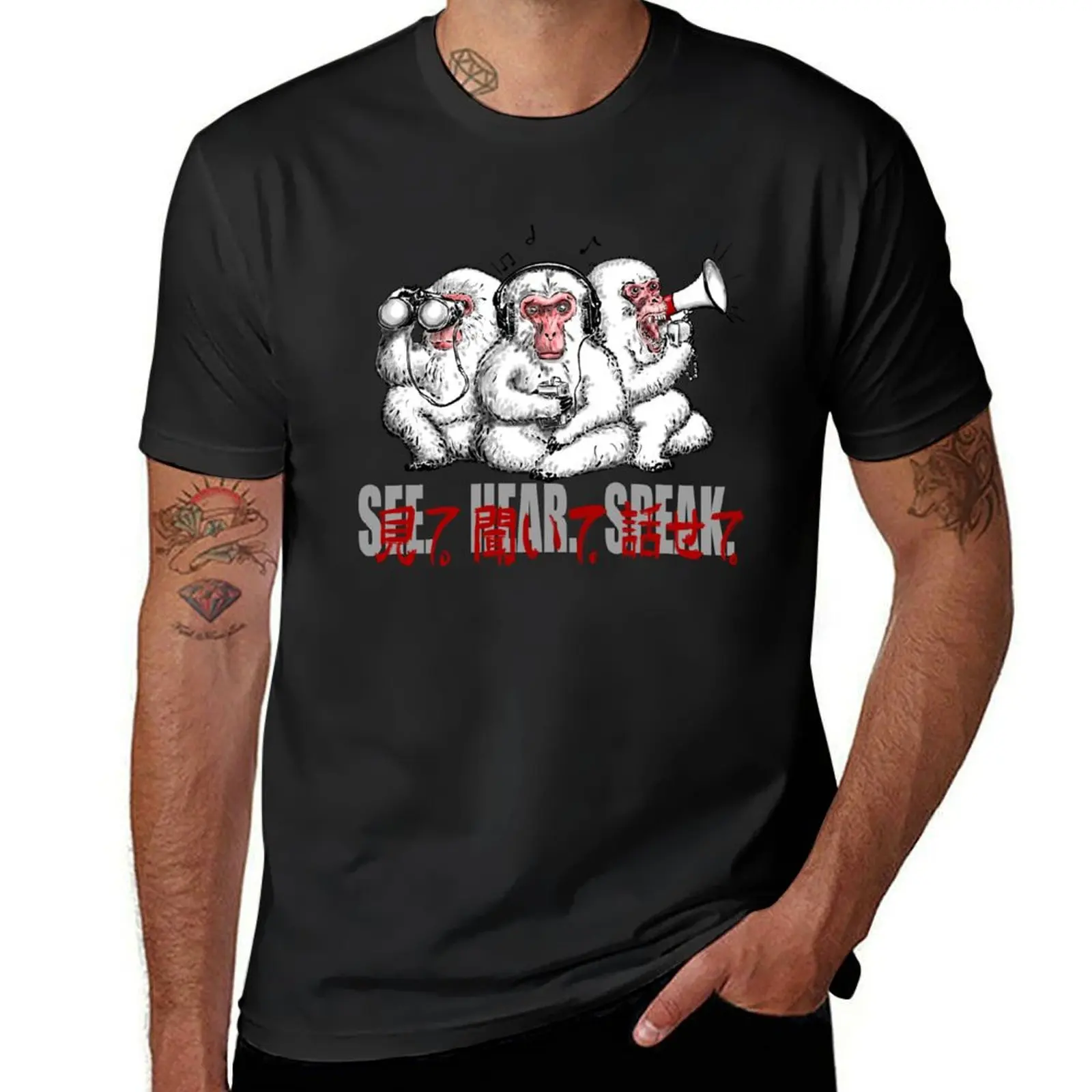 3 Monkeys: SEE. HEAR. SPEAK. (Kanji) T-Shirt sports fans oversized T-shirt men