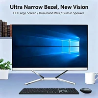 22 Inch Core I7 CPU 8G DDR4 256G 512SSD All in One PC Desktop Computer WiFi Blue-tooth Speaker with Keyboard and Mouse 6