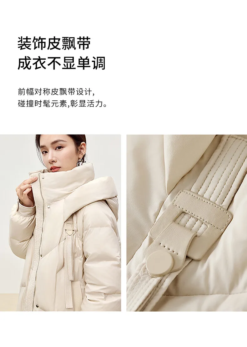 SENTUBILA Winter Long Down Coat Women 2024 Korean Over`sized Hooded Zipper White Duck Down Jackets Parkas Outerwears W44Y55972