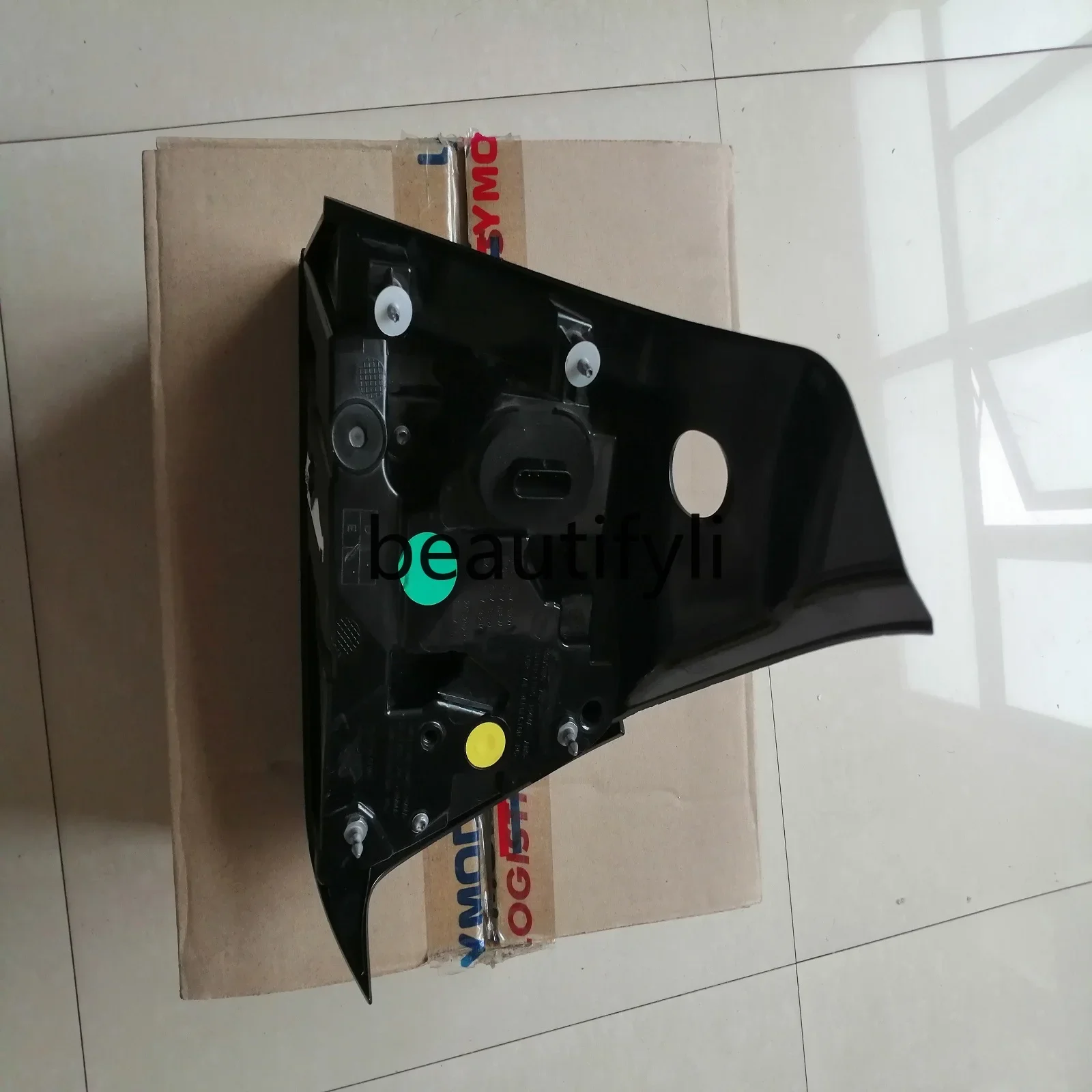 Model 3/Y inside and outside rear tail light warning reversing brake light