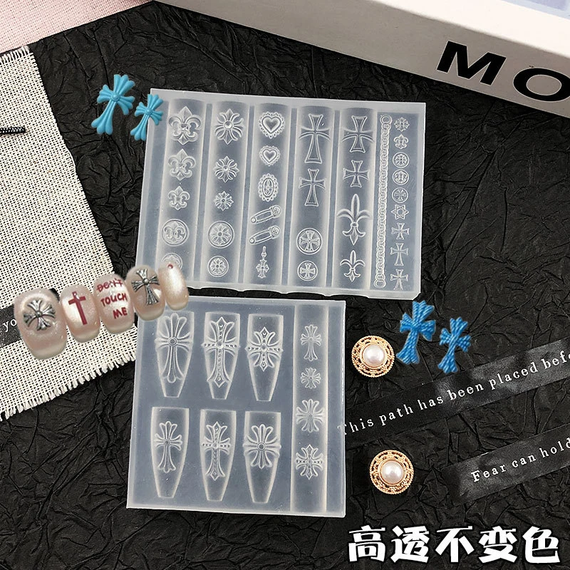 네일 몰드 크로스 3D 조각 실리콘 템플릿 DIY 매니큐어 장식 도구