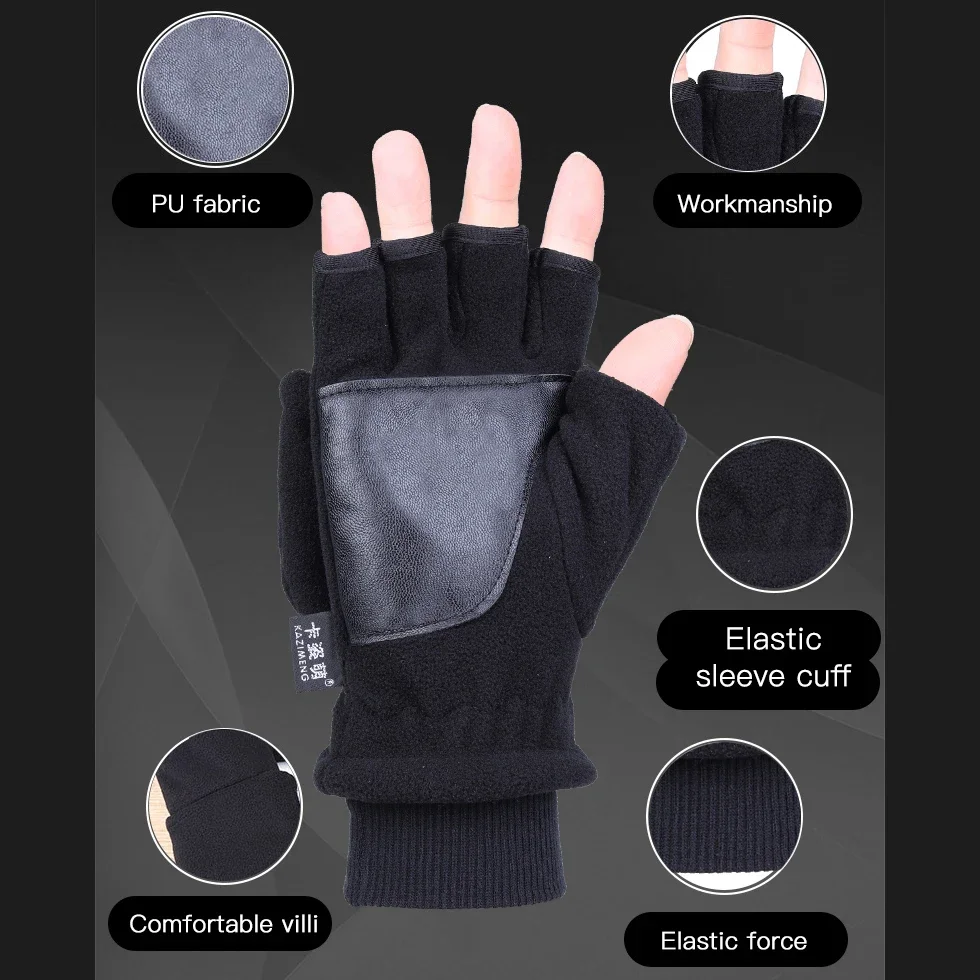 2 in 1 Winter Fleece Warm Thumb Flip Ski Gloves Fingerless Convertible Sport Mittens Windproof Running Cycling Gloves Men Women 2