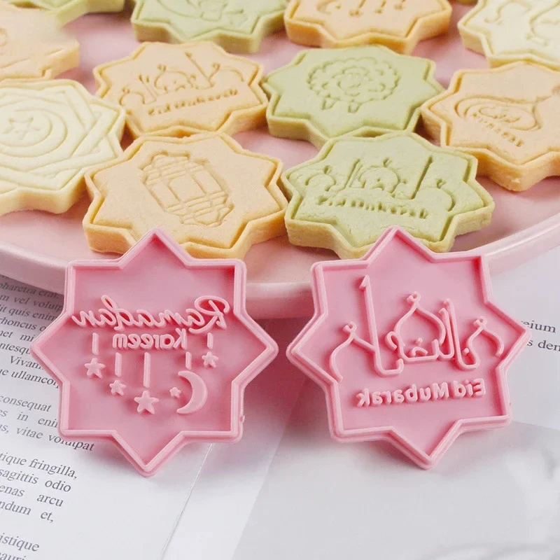 10PCS Eid Mubarak Cookie Stamp with Cutter Star Moon Ramadan Kareem Biscuit Mold Baking Tools Islamic Muslim Party Supplies