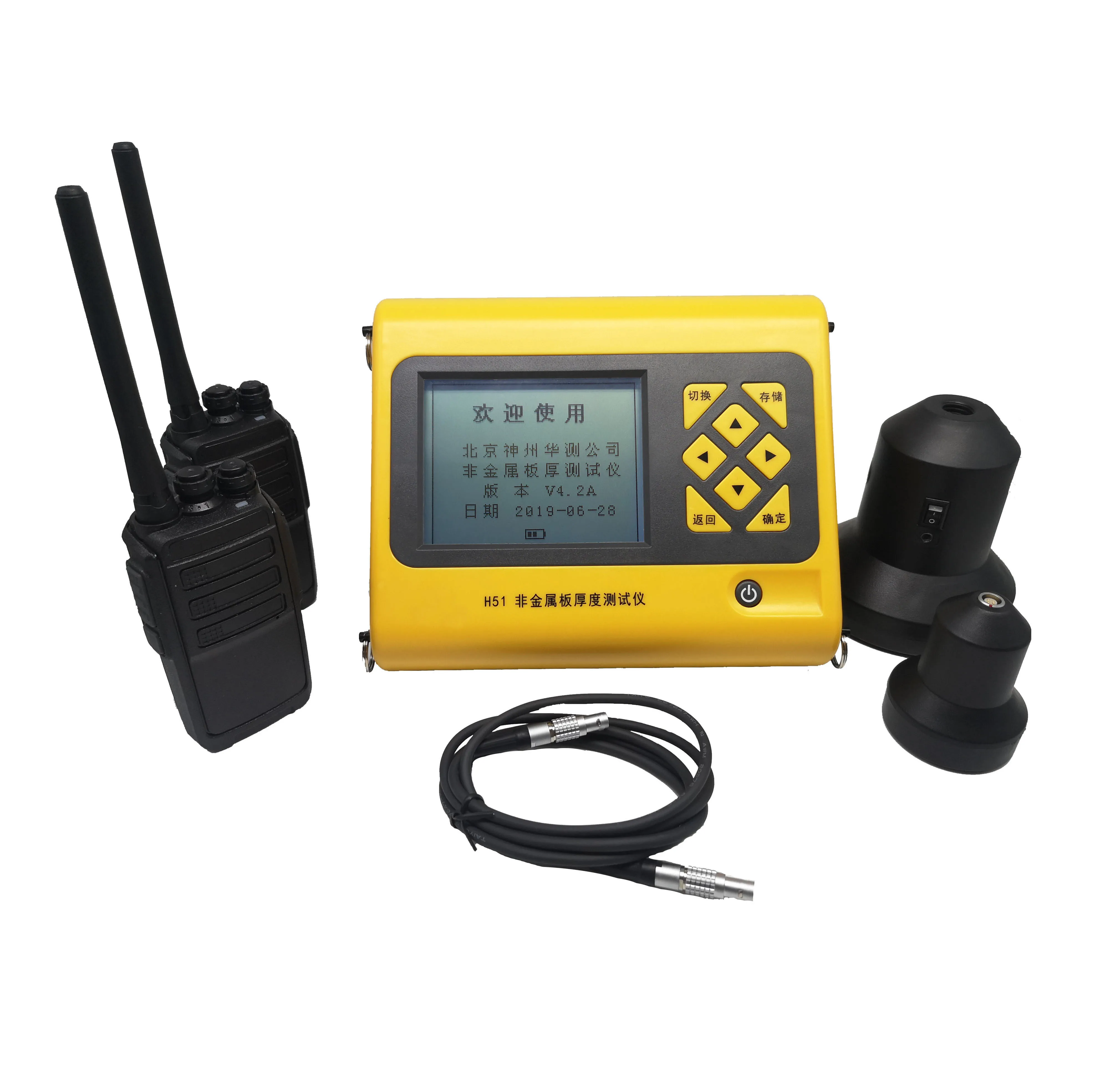 

Concrete Non-Metallic Plate Thickness Gauge NDT test geotechnical glass panels Slab Thickness test