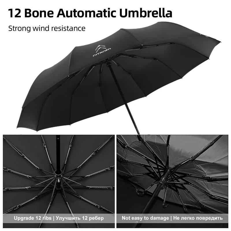 12 Bone Car Automatic Folding Umbrella Sunshade Accessories for Citroen Grand Berlingo Jumper Celysee Xsara Picasso Aircross