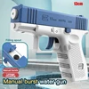 Summer Electric Pistol Water Guns Toys Full Automatic Summer Shoot Beach Outdoor Fun Toy For Children Boys Girls Adults Gift 3