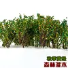 1/35 Model Bush Military Scene Railway Train Layout Building Landscape Materials for DIY Model Making Diorama Decoration 1