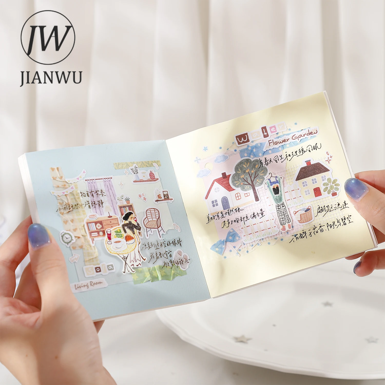 JIANWU 스위트 힐링 라이프 시리즈 빈티지 케이크 트리 플라워 하우스 풍경 소재 콜라주 테이프 크리에이티브 DIY 저널 문구류