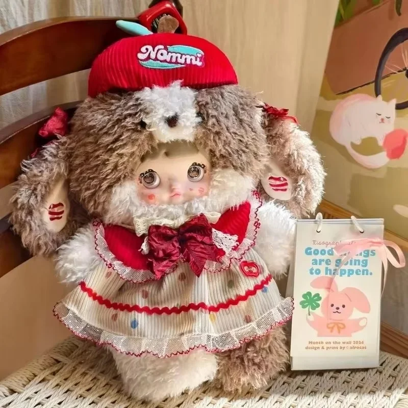 Nommi くるみ割り人形 400% ぬいぐるみ数量限定 オリジナルボックス