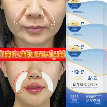 Collagen PDRN Nasolabial Folds Patch Contain Hyaluronic Acid Instant Fade Fine Lines Firming Skin Deep Moisturizing Facial Mask