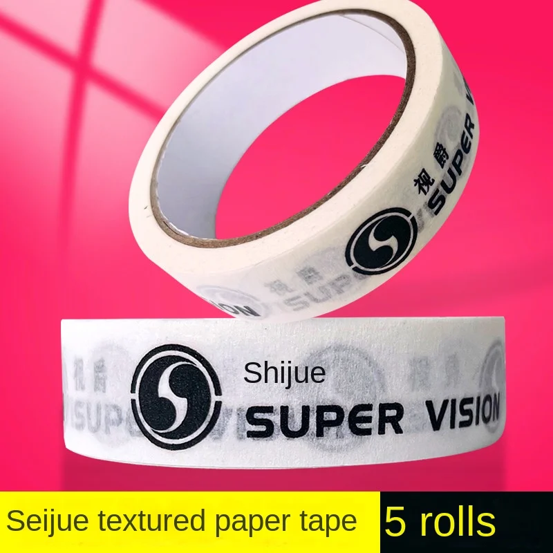 SUPER VISION paper tape and paper sticker Art watercolor Gouache manual drawing drawing tape
