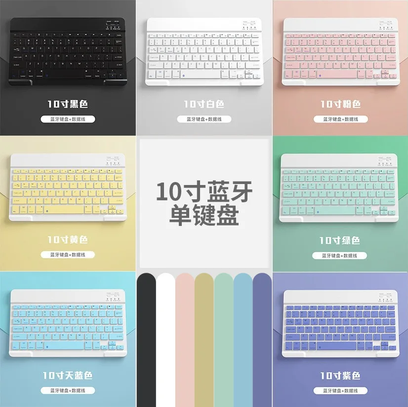  Ű, е, º, ޴, ġ ,   Ű  콺 Ʈ , 10 ġ