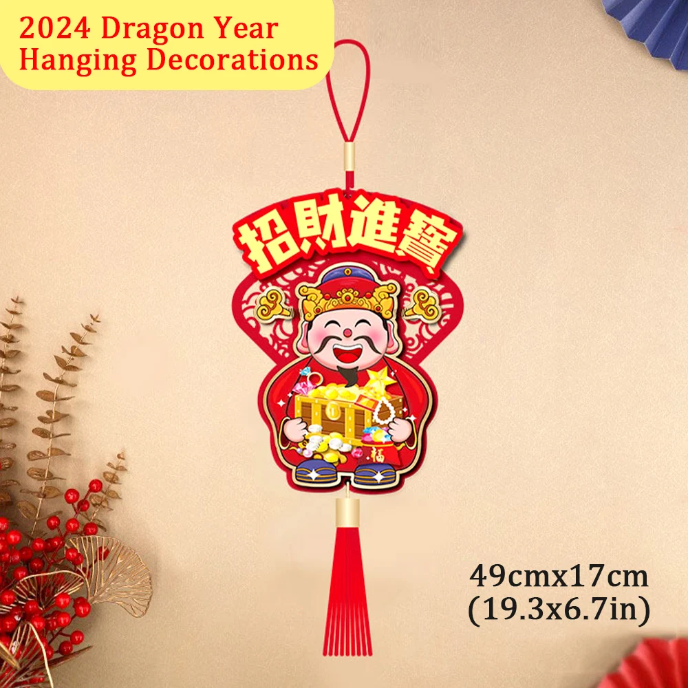 

1Pc Chinese New Year Decoration Dragon Year Hanging Ornament With Tassels Traditional Spring Festival Pendant Door Window Decor