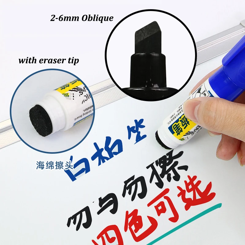 Vibrant Dry Erase Markers with Built-in Eraser, Bold 6mm Tip, Low-Odor & Non-Toxic