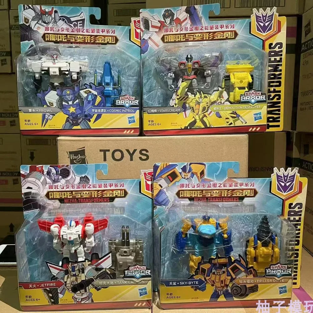 Compressore Nazha Starscream Prowl Sky-Byte Action Figure Regalo Di Compleanno