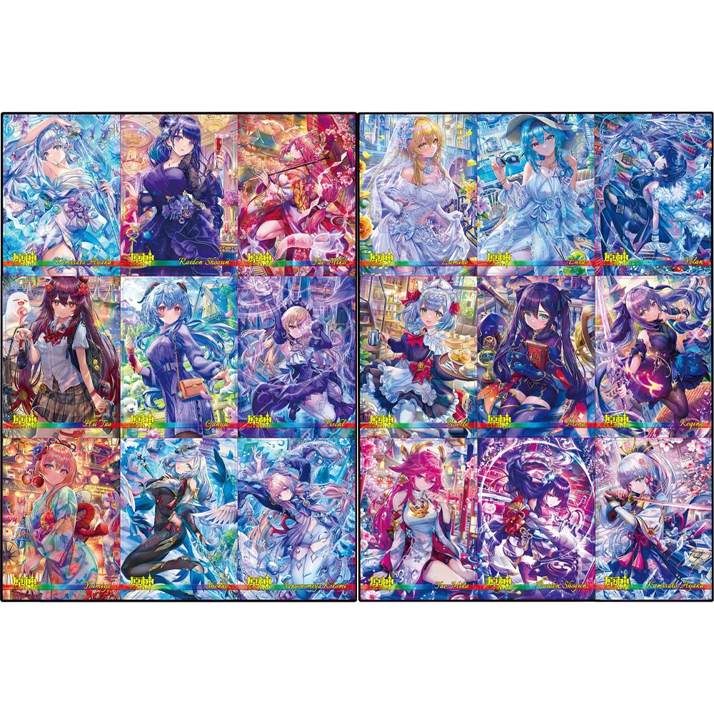 

18 шт./компл. флеш-карта Genshin Beelzebul Ganyu Kamisato Ayaka Yae Miko ACG Kawaii Классическая игра Аниме Коллекция открыток подарки игрушки