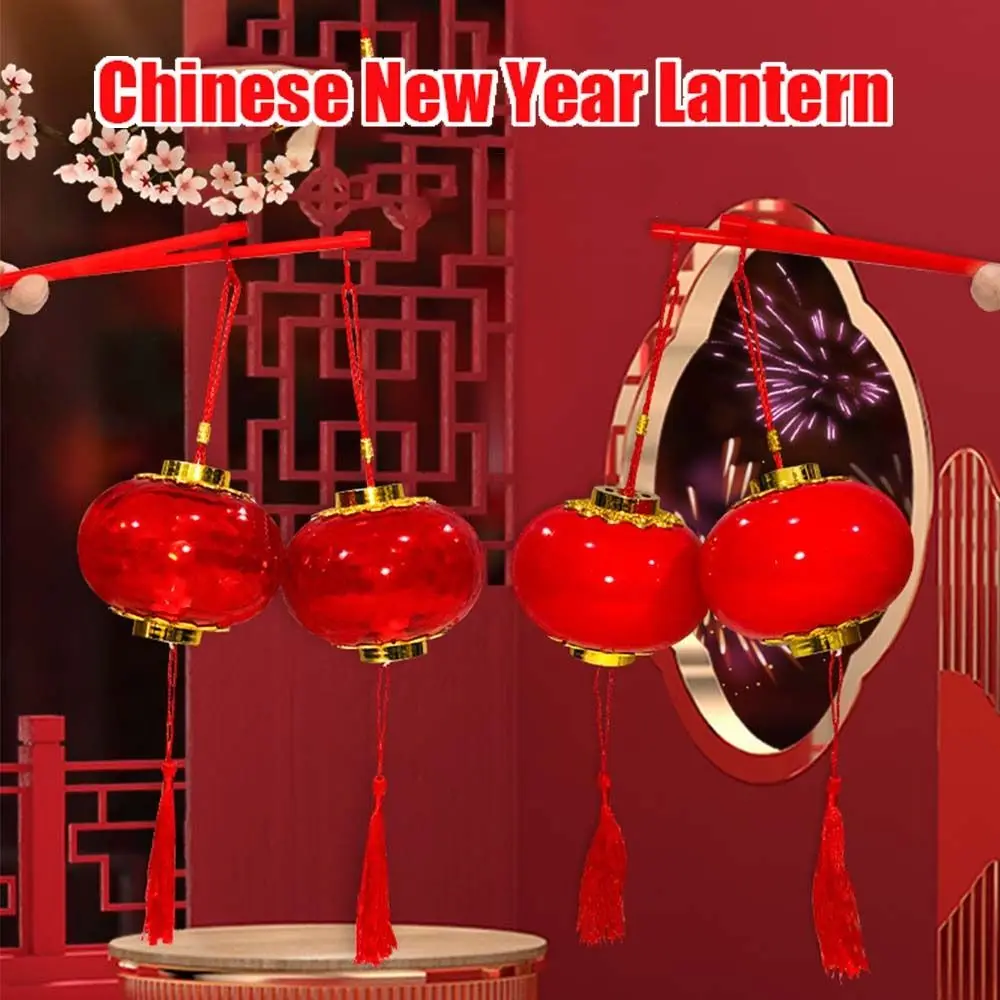 

Crystal Projection Chinese New Year Lantern Hand Made Glowing Toys Red Lantern Plastic Spring Festival