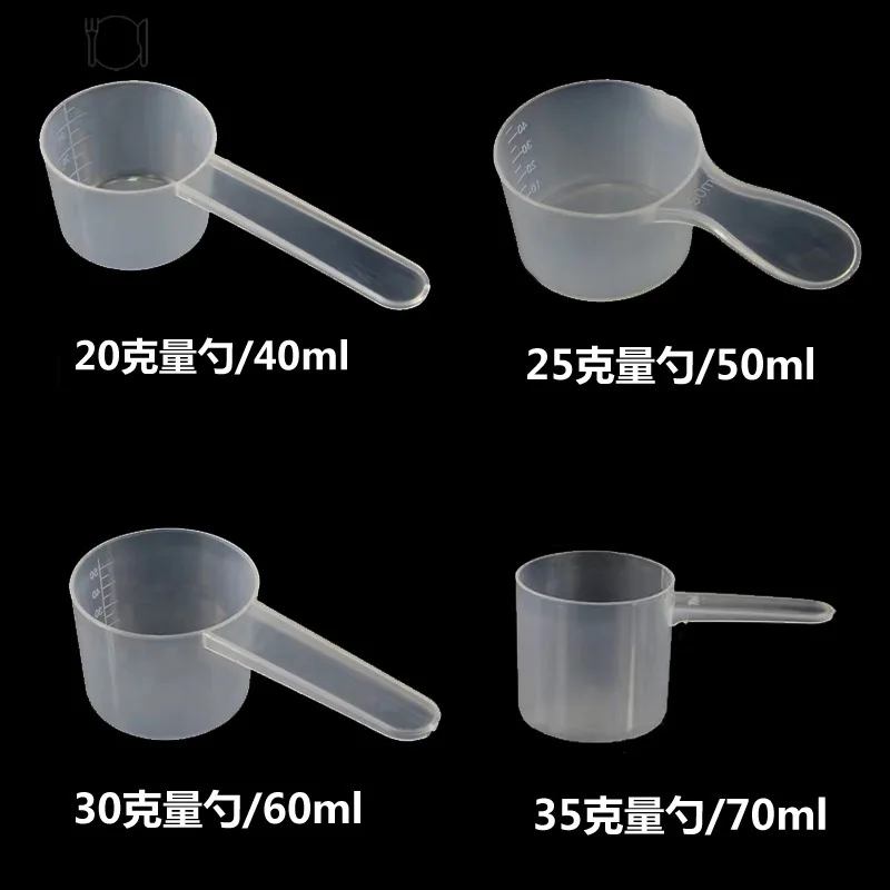 Measuring spoon set measuring cup and spoon set 1Pcs 50/60ml Plastic Measuring Coffee Scoop with Scale Baking Utensils Milk Powder Laboratory Liquid Spoon Kitchen Accessories