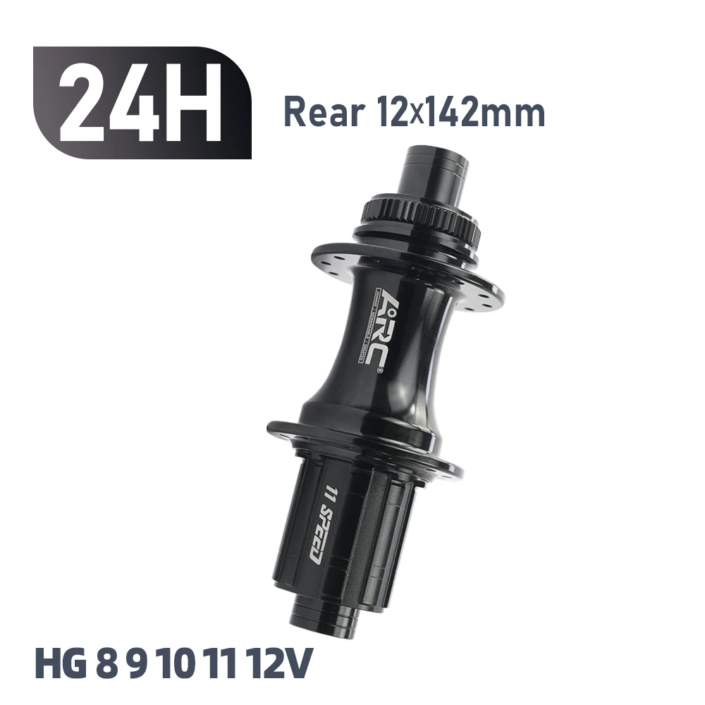 Enhanced Bicycle Drive Body - Aluminum Alloy FreeHub with 4 Pawls & 48 Clicks