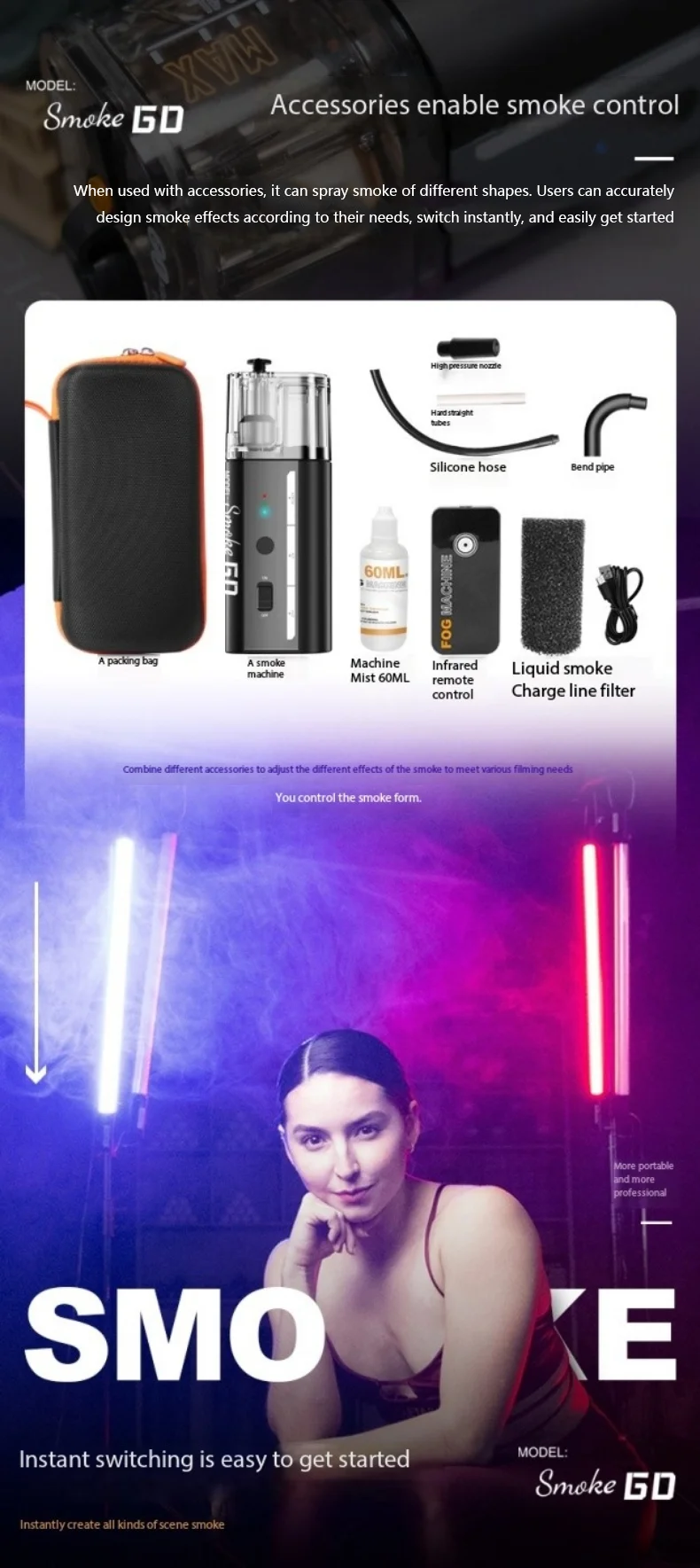 LENSGO Smoke GO 30W Portable Handheld Fog Machine Dry ice Smoke Effect  Powerful | eBay