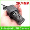 HD 2K Webcam 30fps High Speed UVC OTG 4MP USB Camera With 2.8-12mm Varifocal CS Lens Plug And Play For Youtube Live Broadcast 1