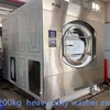 Jieshen 200Kg laundry machine industrial washing fully automatic soft mount Stainless Steel Industrial Laundry Washing Machine 2
