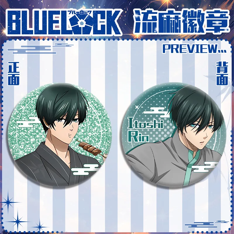 Anime Fan Souvenir: Blue Lock 58mm Double-Sided Acrylic Badge – New Design Collectible Gift