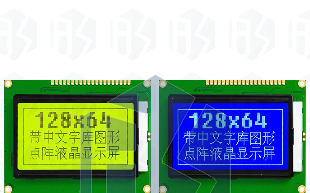 Экран 128 64. Экран 128 64
