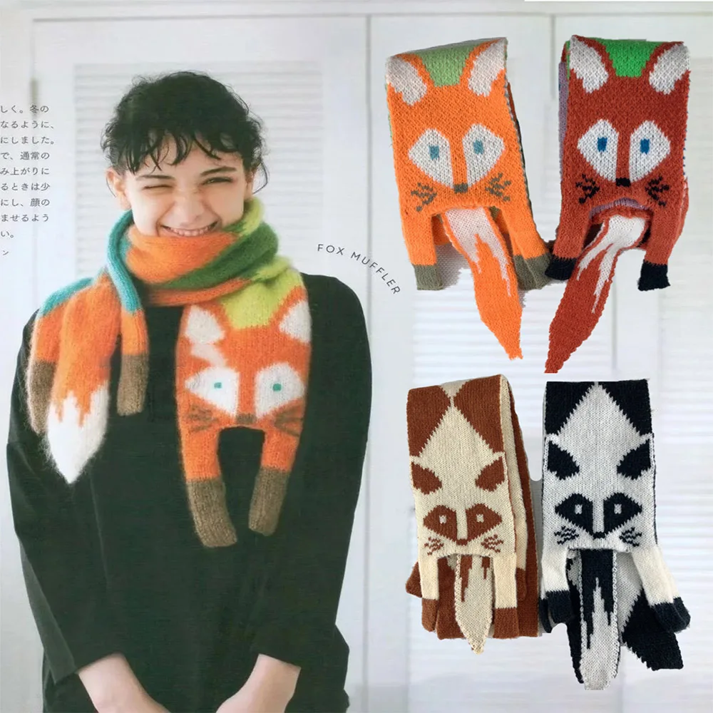 Baby Scarf Boys Girls Knitted Neck Warmer Korean Cartoon Fox Rabbit Shape Children Autumn Winter