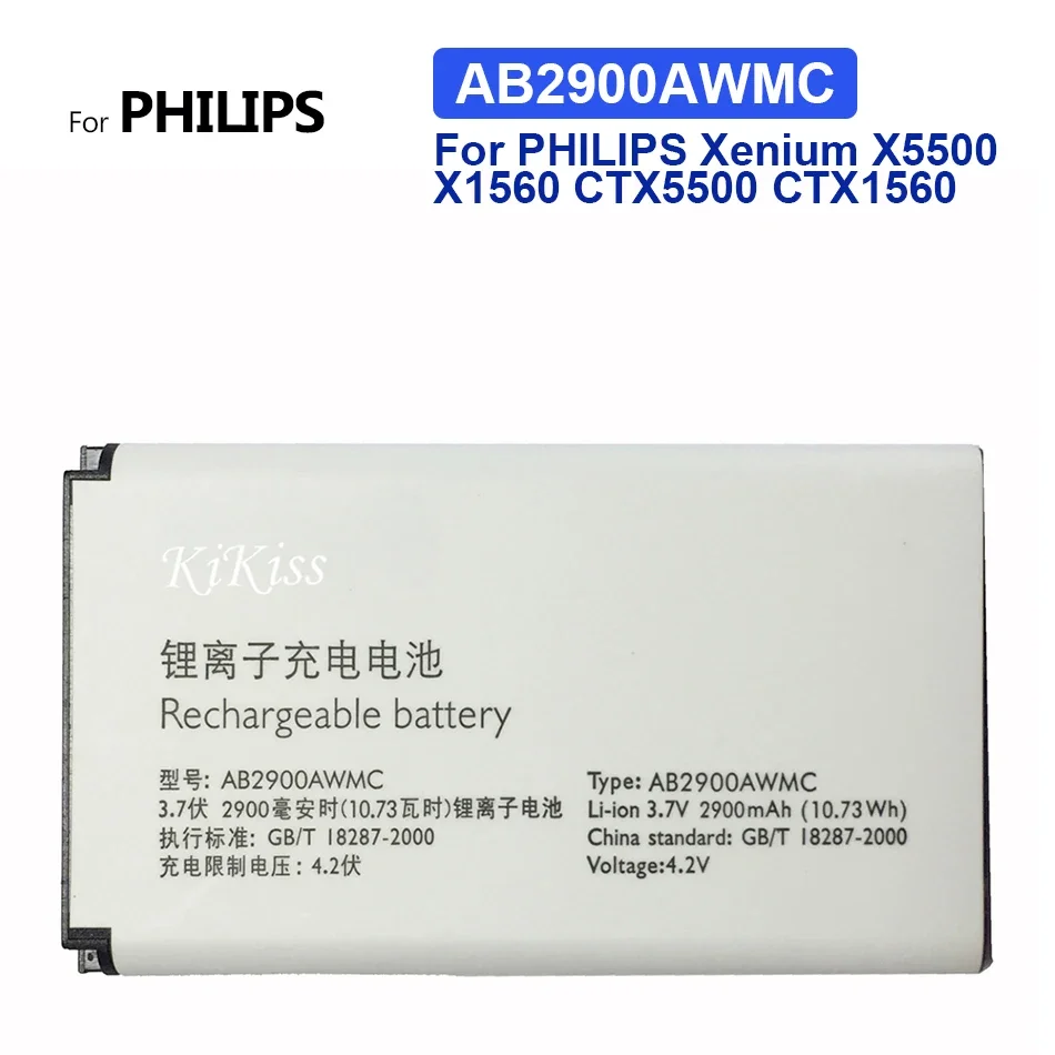 

Replacement Smart Phone Battery, 2900mAh For Philips Xenium X5500, X1560, CTX5500, CTX1560, AB2900AWMC