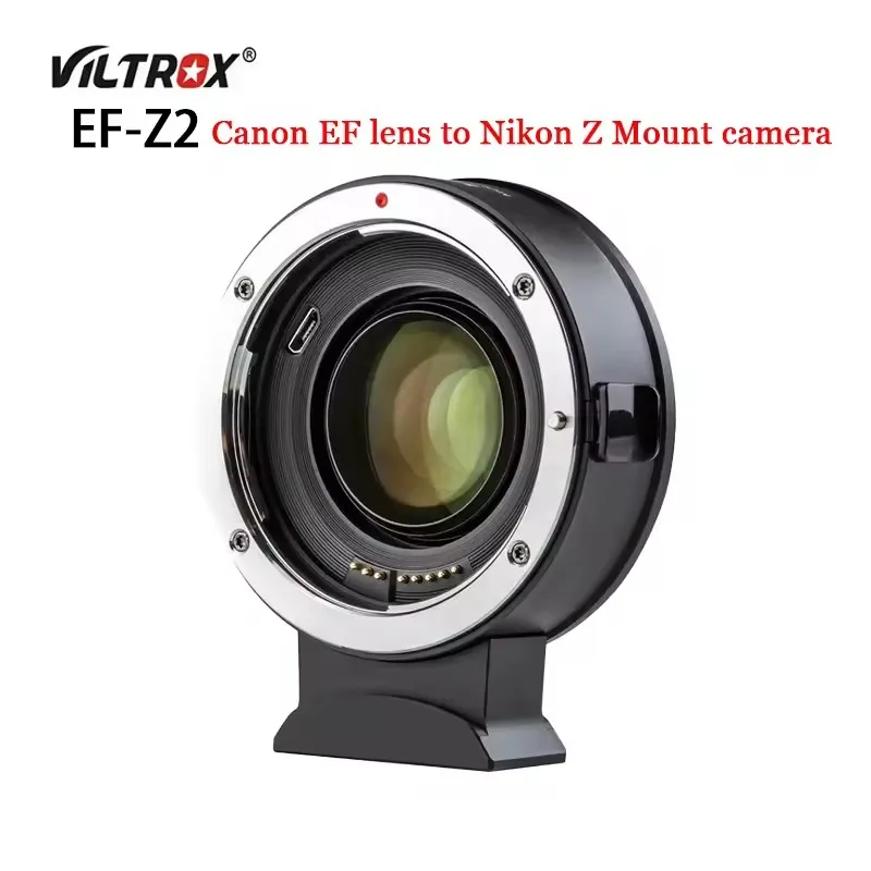 VILTROX EF-M2 II Autofocus 071x Speed Booster France