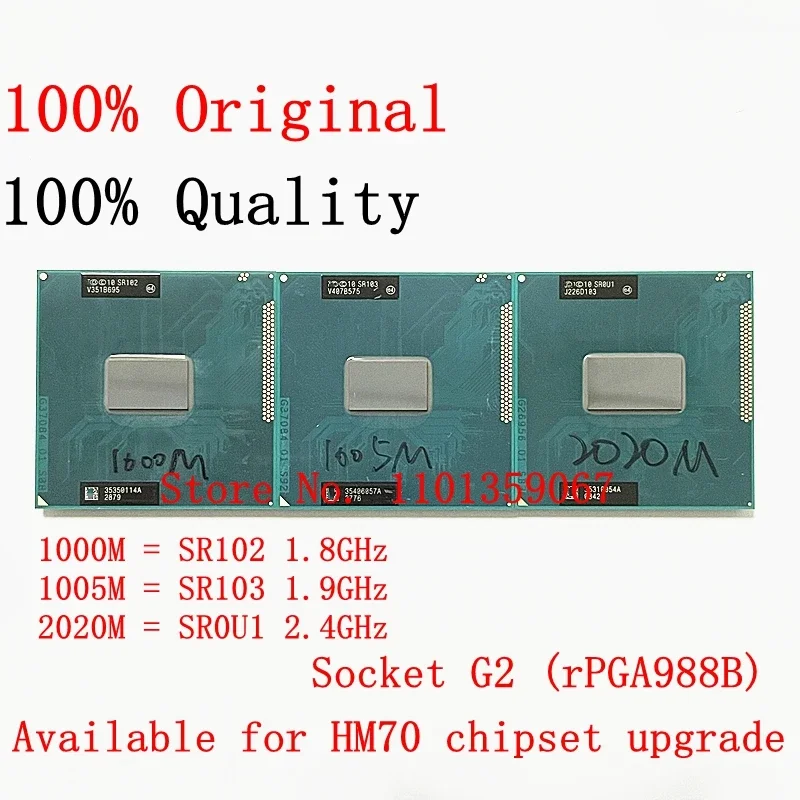 Processeur Intel Core I7-2670QM (SR02N) – Occasion Fonctionnel