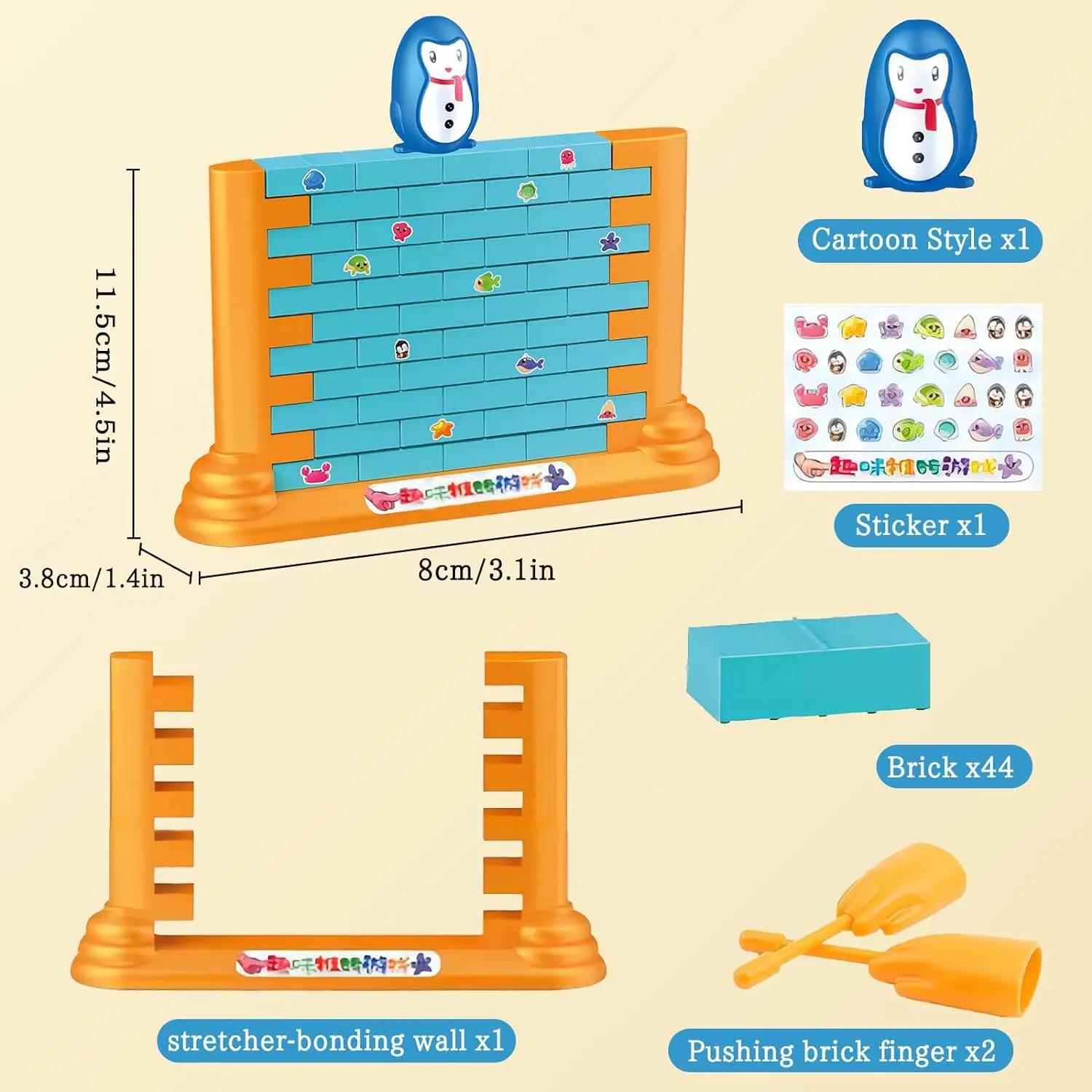 Penguin Board Game Toy Two-Player Building Pushing Walls Parent-Child Interaction Montessori For Kids Gift