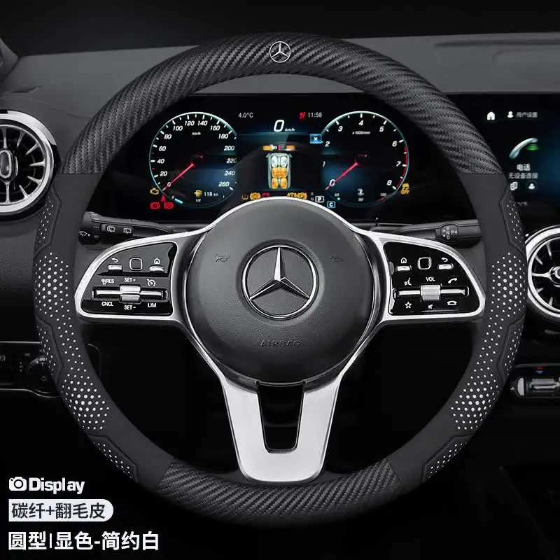 Ziciner 12 Copripulsanti Volante In Alluminio Per Mercedes Classe A, B, C, E, G, GLK, GLA, CLA, CLS, SL (2010-2018) - Decorazioni Interne Argento - 3
