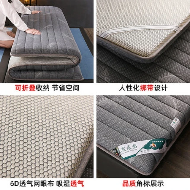 Bed Mattresses Memory Foam Mattress Topper King Size Bed Inflatable  Mattress Double Tatami Lits Futon Bedroom Furniture 80x190 - AliExpress