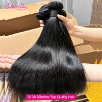 Queenlike 20 20 20 Straight Tissage Cheveux Humain 100% Mèches Cheveux Humain Avec Closures 2X6 HD Closure Cheveux Humain Avec Tissage Humain Hair Tissage Cheveux Naturels Humains Livraison 3 Jours France 2