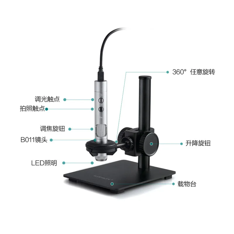 Supereyes B011 Portable Digital Microscope 5MP 500X Magnifier USB Endoscope Magnifier Lens Handheld Electronic Microscope Loupe