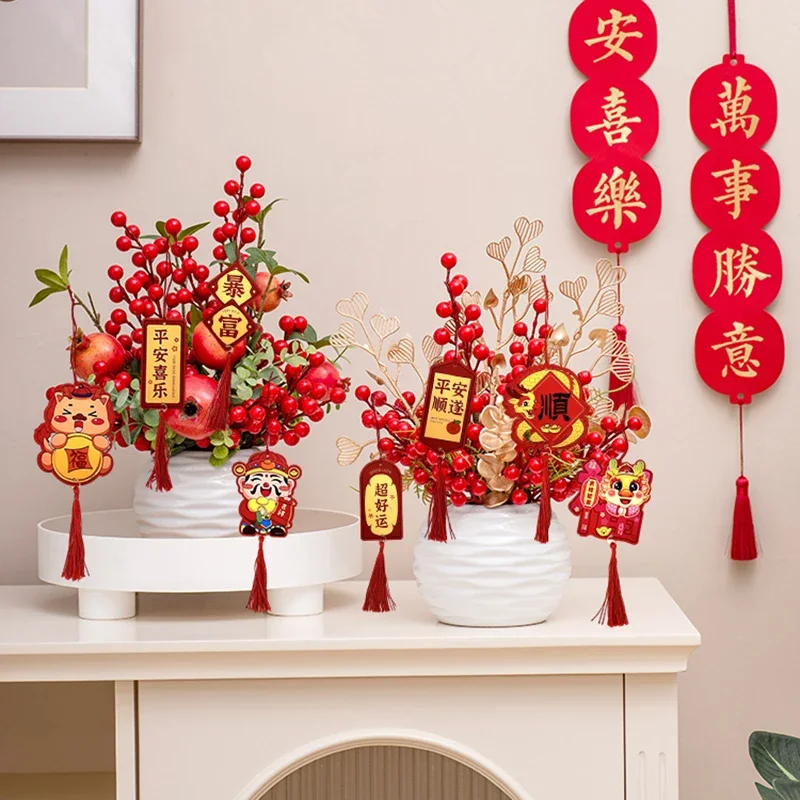 The Best Lunar New Year Decorations to Bring You Luck in 2024