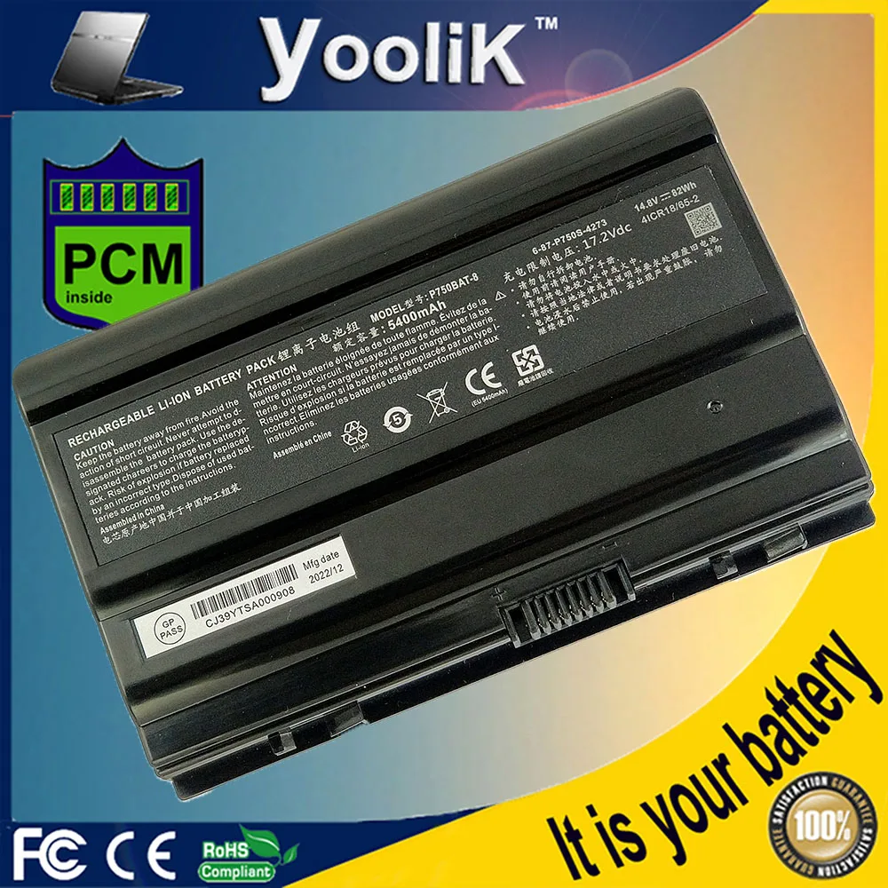 

New 14.8V 82Wh P750BAT-8 Battery for Terrans Force X599 X799 X599 970M for Clevo P750ZM P771ZM NP9752 6-87-P750S-4271