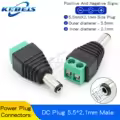DC 2.1mm Male