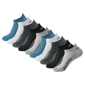 5/10 Pairs Cotton Men's Short Socks 1
