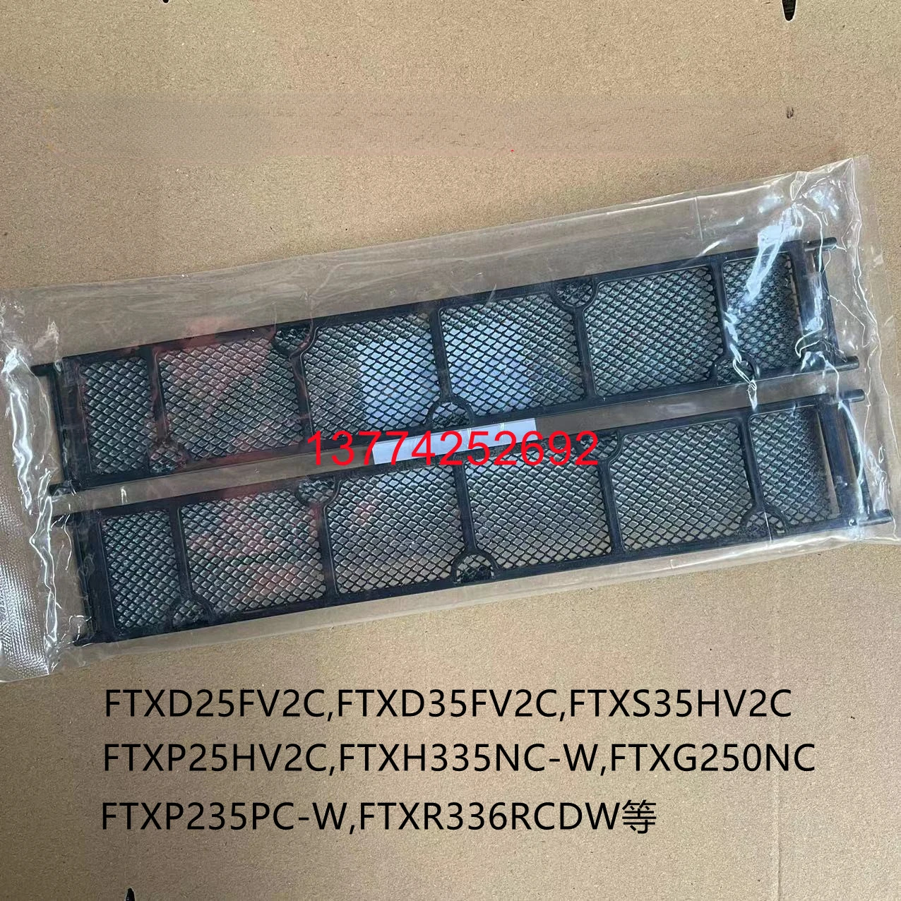 Титановый Фильтр Купить