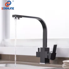 Black Square Kitchen Faucets 360 Degree Rotation 3 Way Water Filter Tap Water Faucets Solid Brass Kitchen Sink Tap Water Mixer