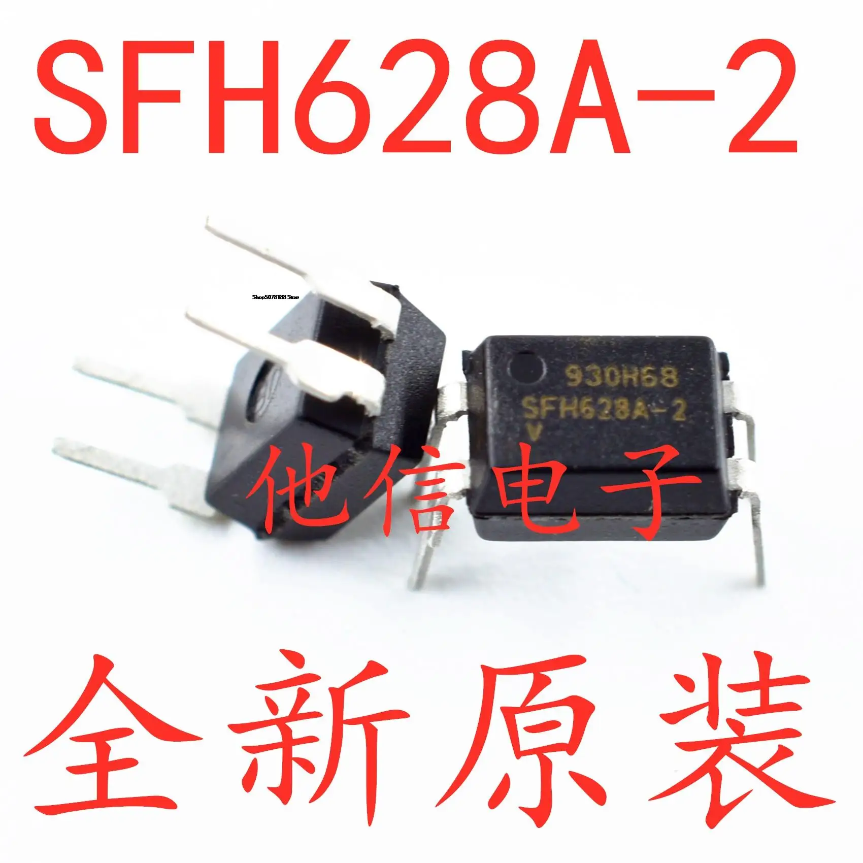 

10pieces SFH628A-2 DIP-4 ic