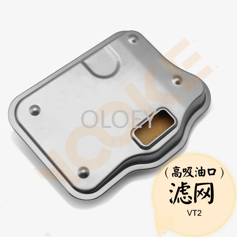 Transmission Filter VT2 VT3 Gearbox Maintenance Kit Filter Oil