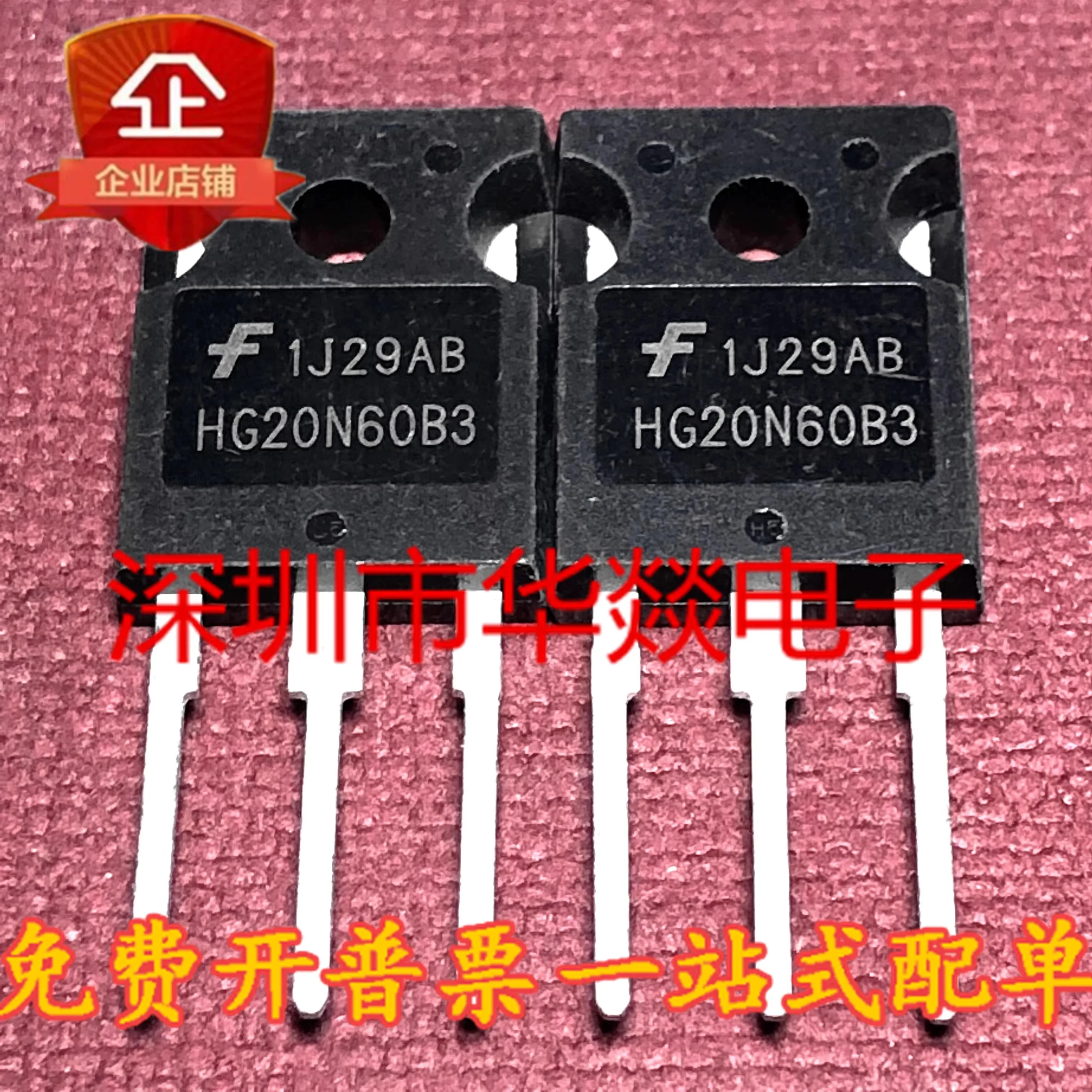 Produktbild von 10x Transistor G20T60A83L (CRG20T60A83L) – TO-220, Für Verstärker- & Schaltanwendungen, IGBT-Typ