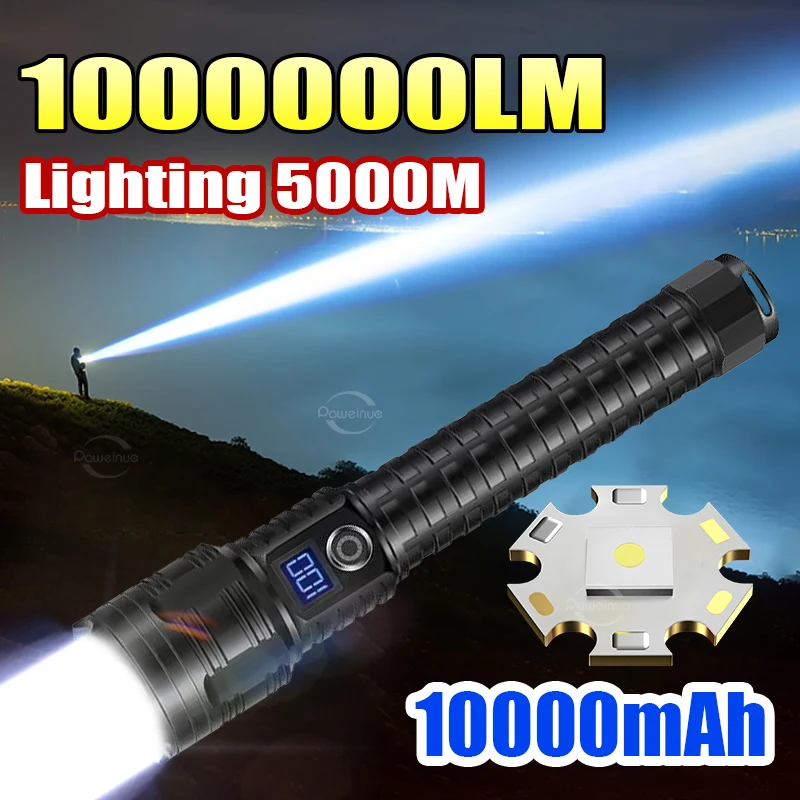 1000000LM Rechargeable Zoom Flashlight 1
